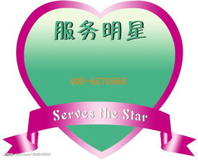 滁州三星空調(diào)官方售后服務與維修中心全方位指南