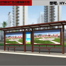 東莞市萬江共創廣告制品廠 專業廣告業務，助力品牌傳播與商業發展