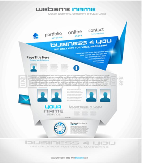 折紙網(wǎng)站 優(yōu)雅設(shè)計(jì)如何成就高效廣告業(yè)務(wù)