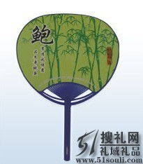 51搜禮網(wǎng) 廣州禮品定制與廣告促銷首選平臺(tái)