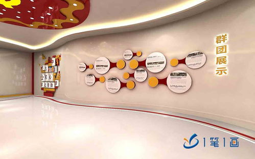 數(shù)字創(chuàng)意賦能黨建新格局 設計、教育與服務的融合之路